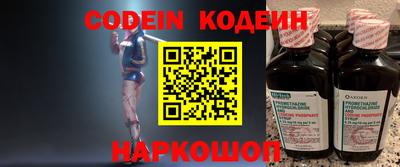 ALPHA-PVP Малгобек