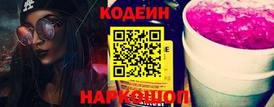 ALPHA-PVP Малгобек