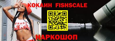ALPHA-PVP Малгобек