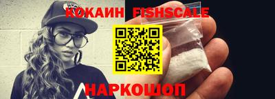 крисы Малоярославец