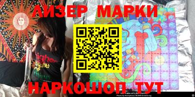 ALPHA-PVP Малгобек