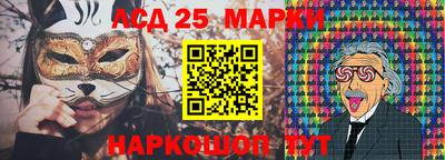 ALPHA-PVP Малгобек