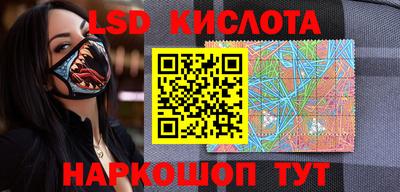 крисы Малоярославец