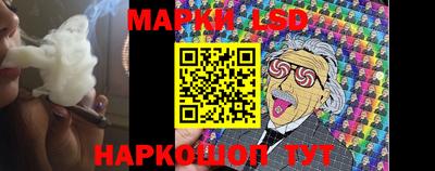 ALPHA-PVP Малгобек