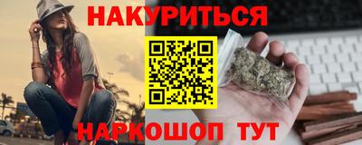 крисы Малоярославец