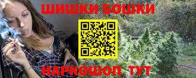 ALPHA-PVP Малгобек
