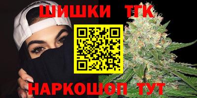 MESCALINE Мариинск