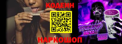 крисы Малоярославец