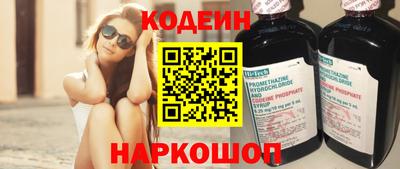 крисы Малоярославец
