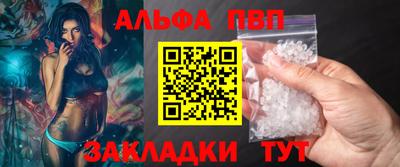 MESCALINE Мариинск