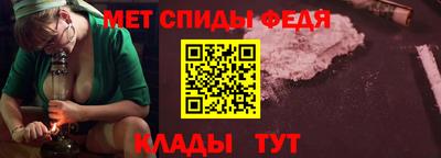 крисы Малоярославец