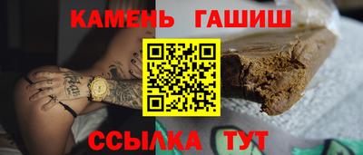 крисы Малоярославец