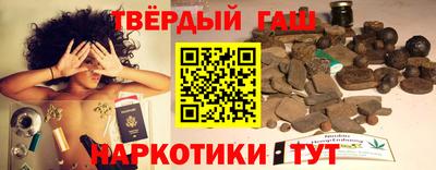 ALPHA-PVP Малгобек