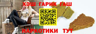 крисы Малоярославец