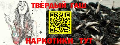 MESCALINE Мариинск
