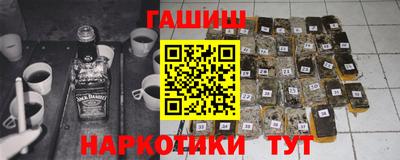 крисы Малоярославец